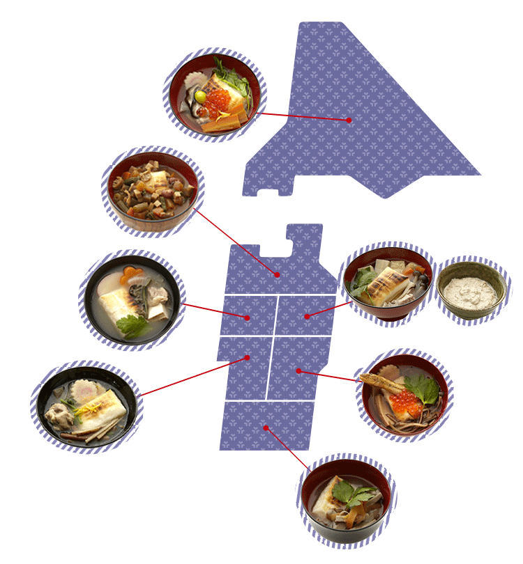 全国お雑煮図鑑